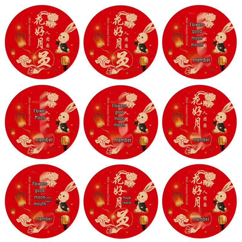 Mid-Autumn Festival Hot Stamping Mooncake Gift Box Sealing Stickers for Baking and Decoration