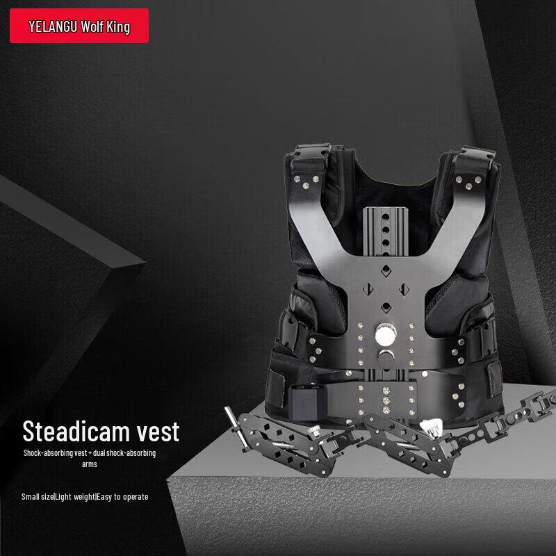 YELANGU Professional Camera Stabilizer Systems & Accessories