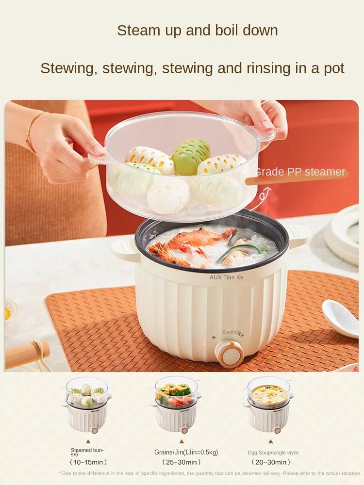 220 В 1500 мл электрическая рисоварка антипригарное покрытие мультиварка домашняя мини — фото 6