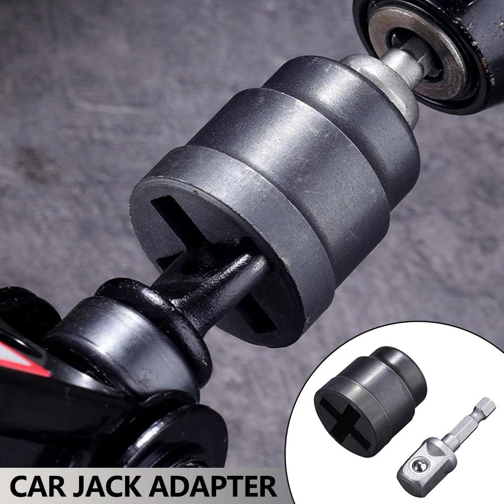 Universal Car Jack Adapter RV Stabilizer Jack Drill Adapter Steel Ball Joint Rod Impact Wrench Car Disassemble Tool