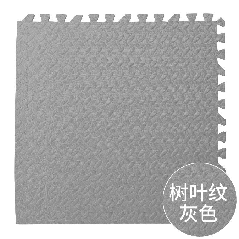 Solid Color Baby Children's Room Game Mat Carpet Playing Activity Gym Mat Puzzle Environmental Protection Mat
