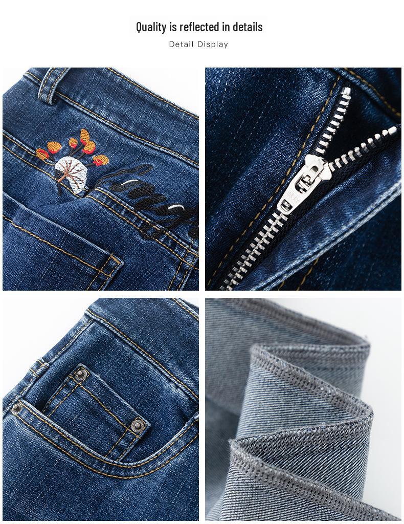Women's High Waist Embroidered Jeans, 2025 Autumn/Winter, Loose Slim Fit Wide-Leg Straight Pants