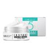 1-3pcs Instant Wrinkle Remover & Anti-Aging Face Lifting Cream!ZZ59 S03