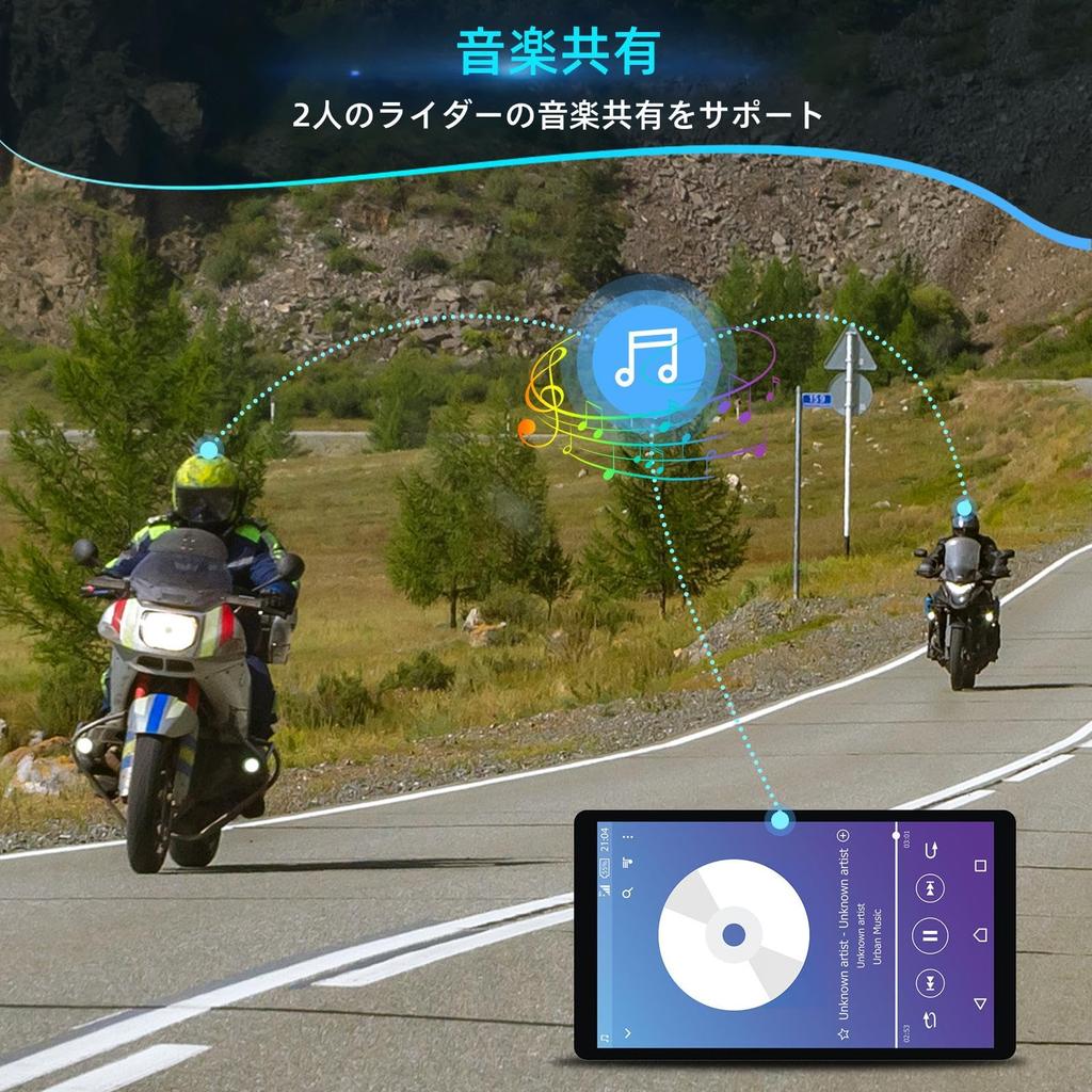 EuroFone S3 Plus Motorcycle Intercom with Simultaneous Up to 2000M 2K HD 8H Continuous WiFi Loop Wide Angle Music HiFi Sound FM IP67 Bluetooth Mesh