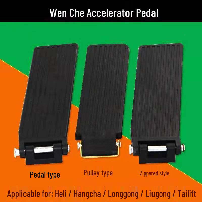 

Forklift Accelerator Control Foot Pedal for Heli, Longgong, Liugong, and Tailift Models Plunger-style pedal rod