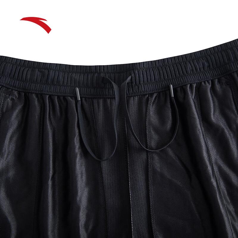 Anta Women's Casual Wide-Leg Split Straight Pants