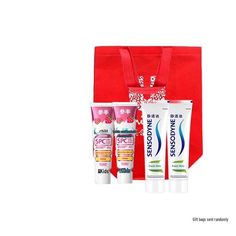 Cansen Family Toothpaste Set