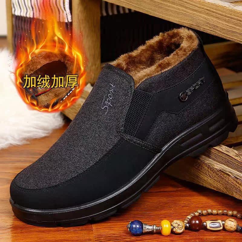 New Old Beijing Cloth Shoes Men's Cotton Shoes Winter Middle-aged and Elderly Thickened Velvet Warm Casual Shoes Large Size Non-slip Soft Sole