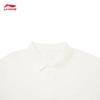 Li-Ning Unisex Summer Business Polo Shirt APLW443