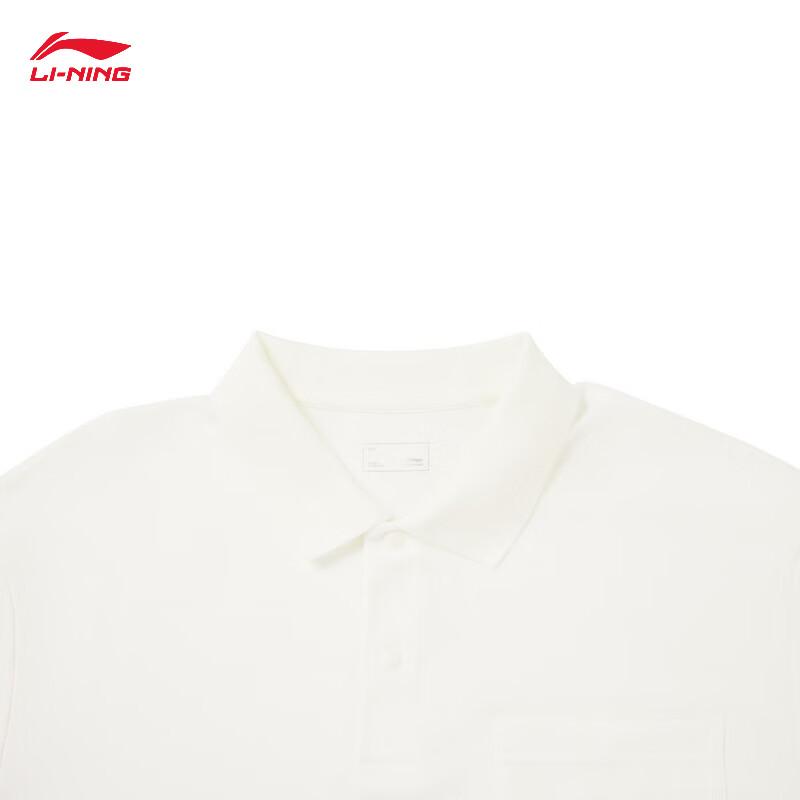 Li-Ning Unisex Summer Business Polo Shirt APLW443