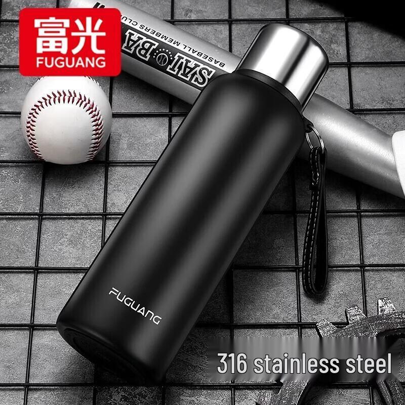 

FUGUANG 316 Stainless Steel Insulated Tea Thermos