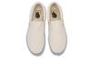 Vans Slip On White Japanese Version 466091-0005