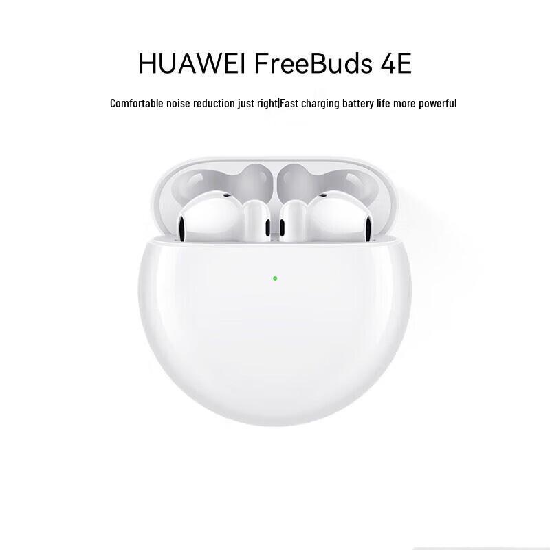 

Huawei FreeBuds 4E 2024 Wireless Earbuds