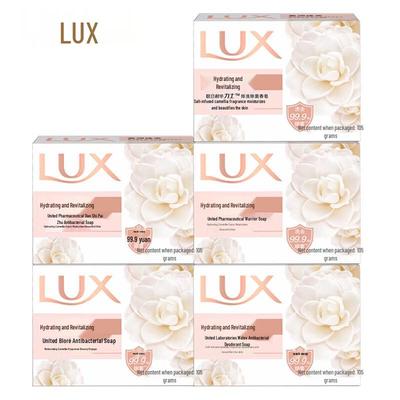Camellia Moisturizing & Antibacterial Bar Soap