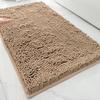 Chenier Thickened Solid Color Bathroom Floor Mat, Bathroom Non-Slip Foot Mat, Household Bathroom Door Absorbent Dirt-Resistant Carpet