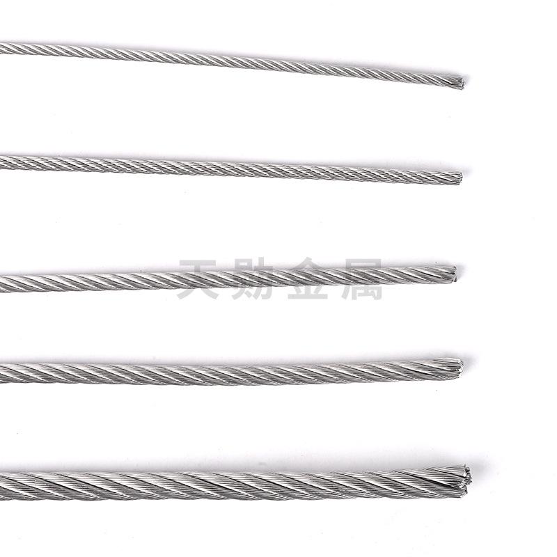 

304 Stainless Steel Wire Rope - Bare, Plastic, or Rubber Coated, Available in 1/1.2/1.5/2/3/4/5mm - Soft Clothesline & Steel Cable Rope. 3mm (7*7) x 1m