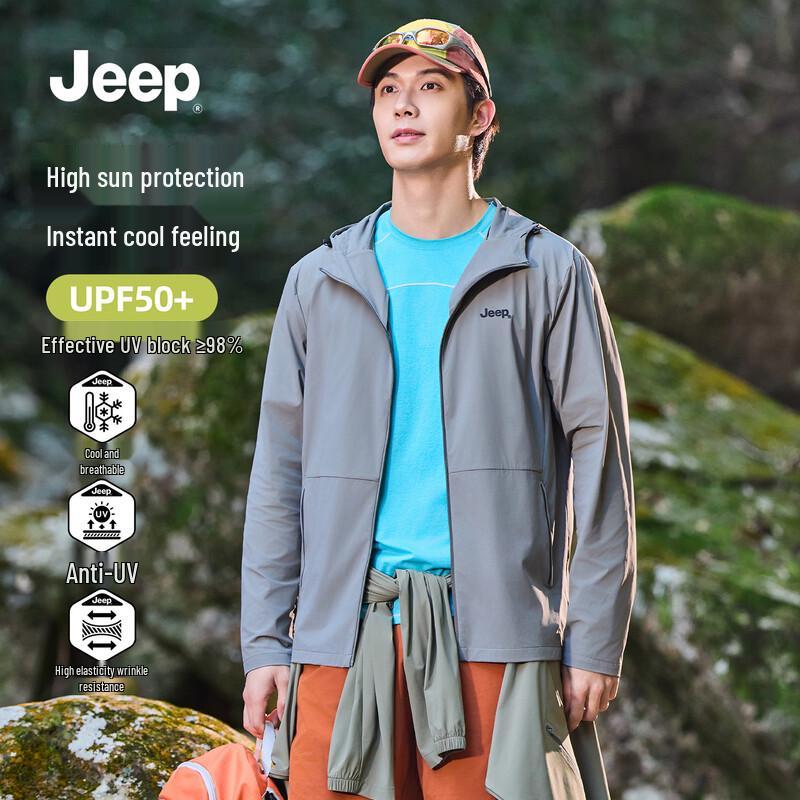 JEEP Men s Ice Silk UPF50+ Sun Protection Hoodie S