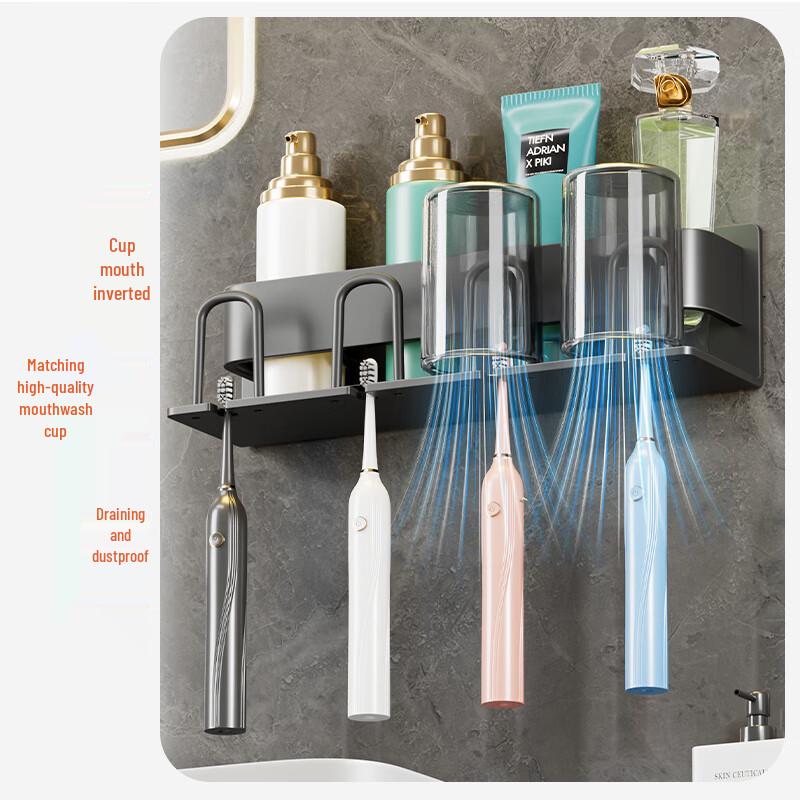 Jiabangshou Bohrerfreier Wandmontierter Zahnbürstenhalter mit Bechern
