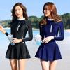 Fruitry Damen S Rash Guard Badeanzug mit Rock Überwurf