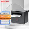 Lenovo GM339DNS A4 Mono Laser Multifunction Printer CN Plug (adapter Included)
