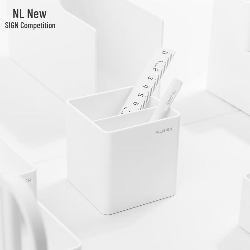 Deli NS011 Ivory White Pen Holder