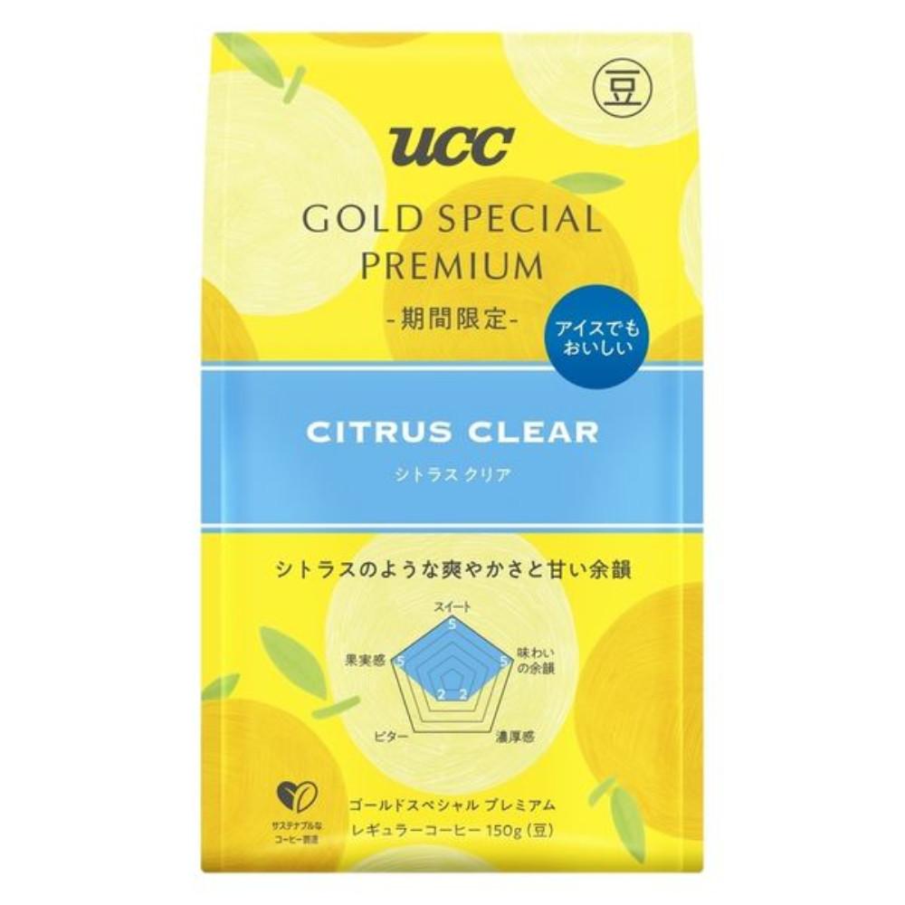 Japan UCC Ueshima Coffee GOLD SPECIAL PREMIUM Citrus Clear SAP (Coffee Grounds / Coffee Beans) 150g