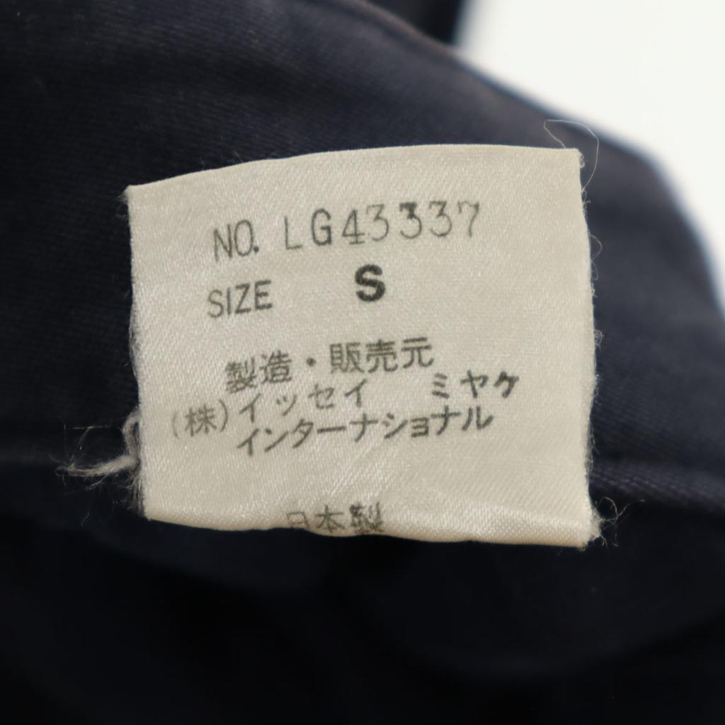 ISSEY MIYAKE MEN 80er Jahre Made in Japan Vintage Pinsel-Etikett Tapered Hose S Marineblau Herren Gebraucht