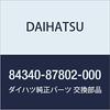DAIHATSU Genuine Parts Switch Assembly, Stop Lamp Midget 2 Part Number 84340-87802-000