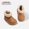 Korean Style Infant & Toddler Snow Boots: Velvet Infant Cotton Walker Shoes for Boys & Girls, Warm Winter Short Boots