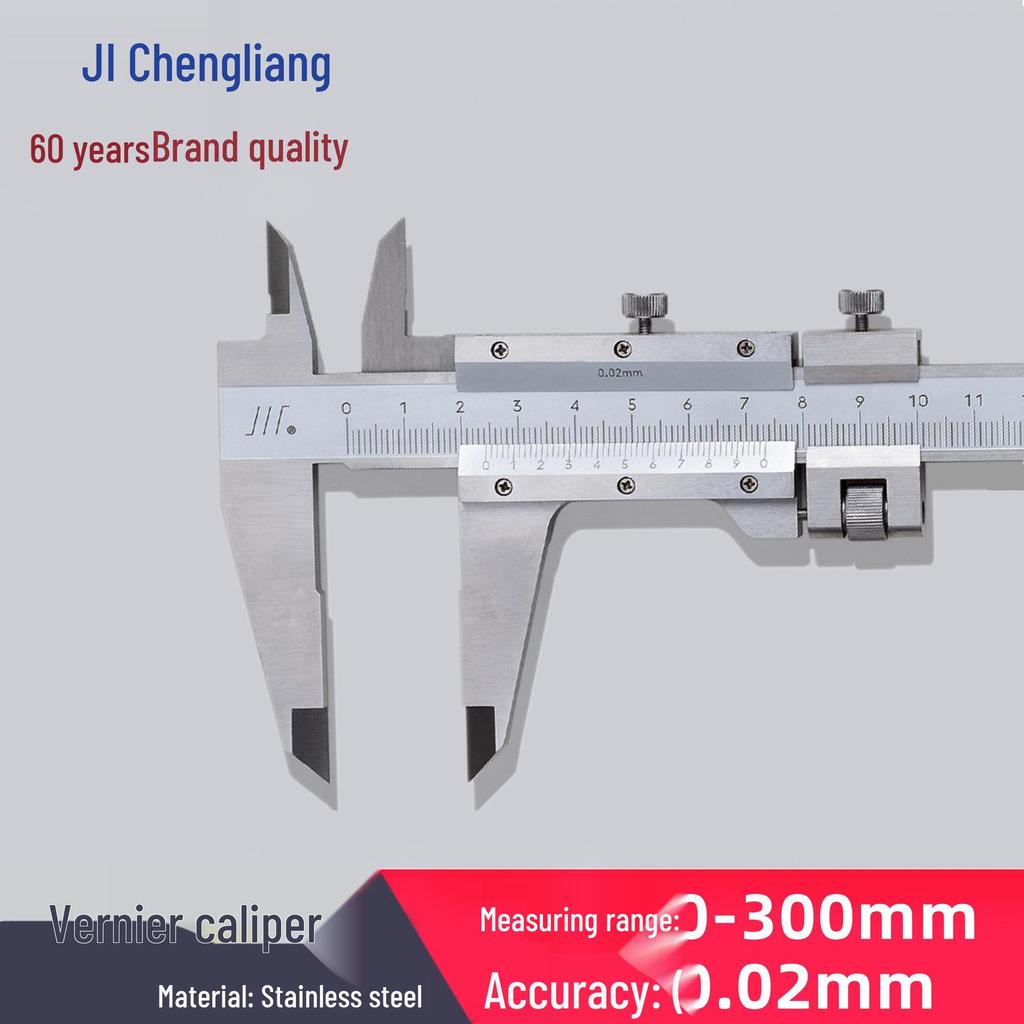 High-Precision Digital Vernier Caliper with Dial (150-300mm)