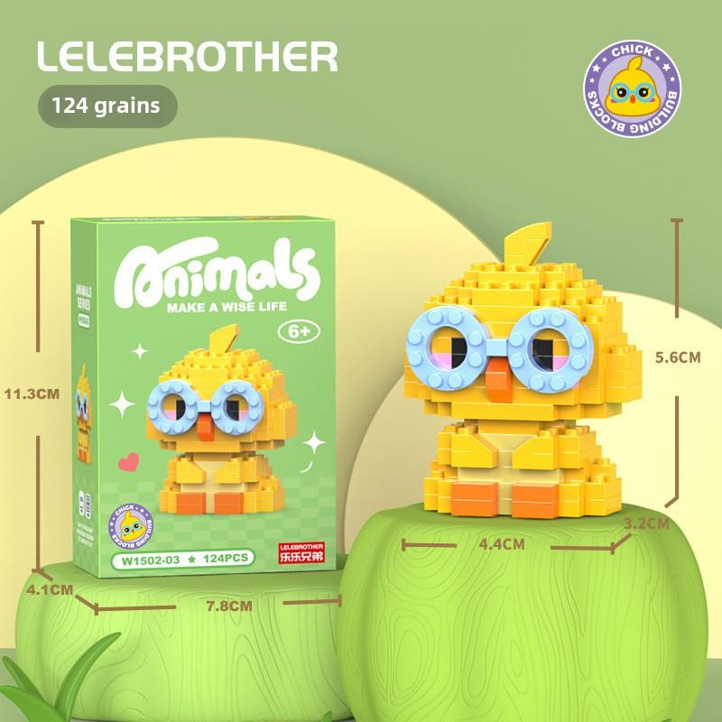 Small Animal Doll Series Micro Particle Building Block Children's Assembled Toys