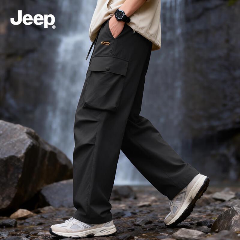 Jeep Men s Lightweight Breathable Outdoor Cargo Pants XL