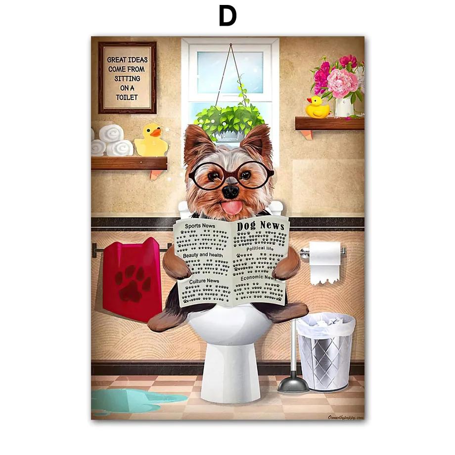 Cartoon Dog Mole Hamster Newspaper Wall Art Posters Prints Nordic Canvas Painting Animal Pictures For Bathroom Toilet Home Decor