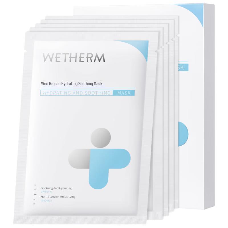 

WETHERM Hydrating & Soothing Sheet Mask