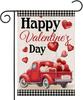 Happy Valentines Day Garden Ag 12x18 Double Sided,Buffalo Plaid Truck with Balloons Small Yard ag,Seasonal Outdoor Decor SSL