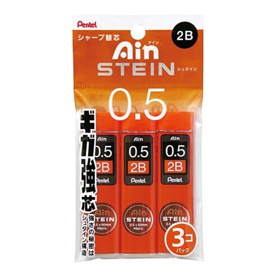 Pentel Ain STEIN Pencil Lead, 2B, 0.5mm, 3-Pack, Black
