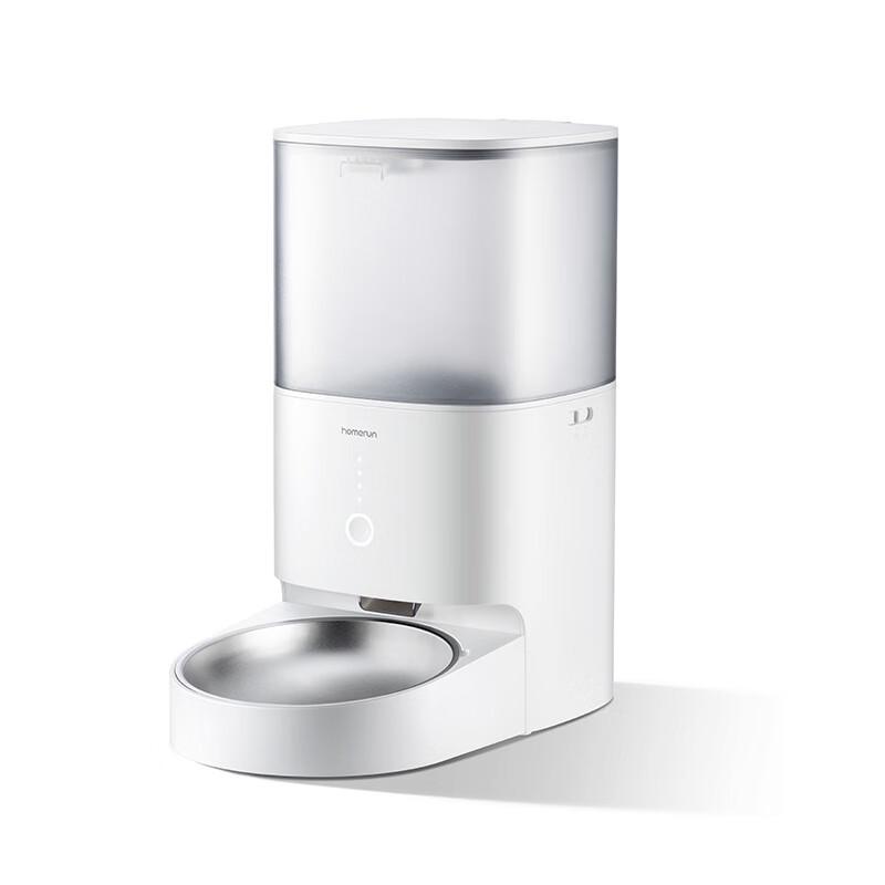 EZVIZ Smart Automatic Pet Feeder