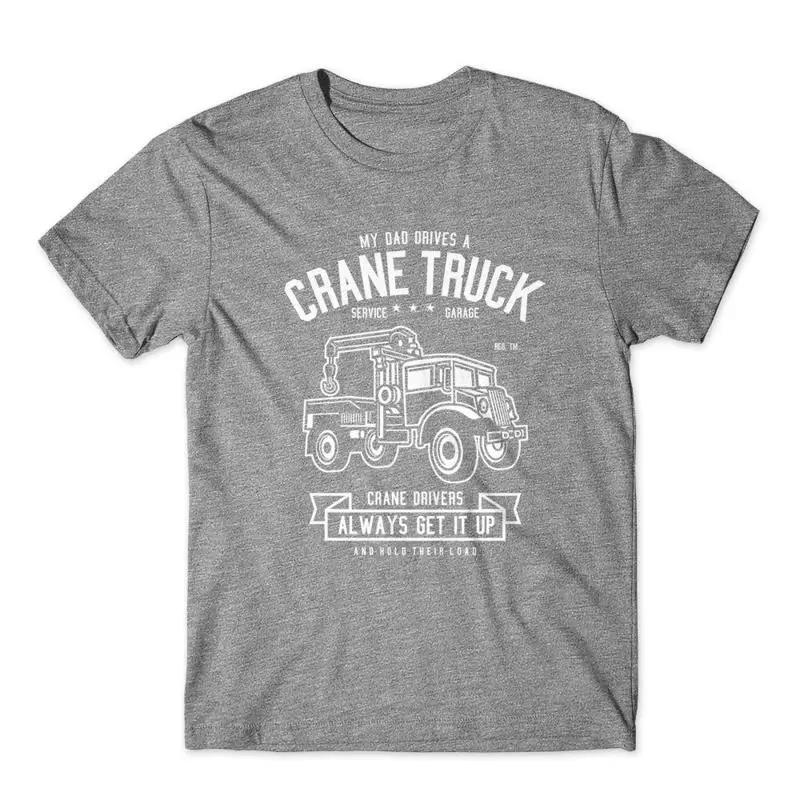 Crane Truck T Shirt 100 Cotton Premium New S разноцветный