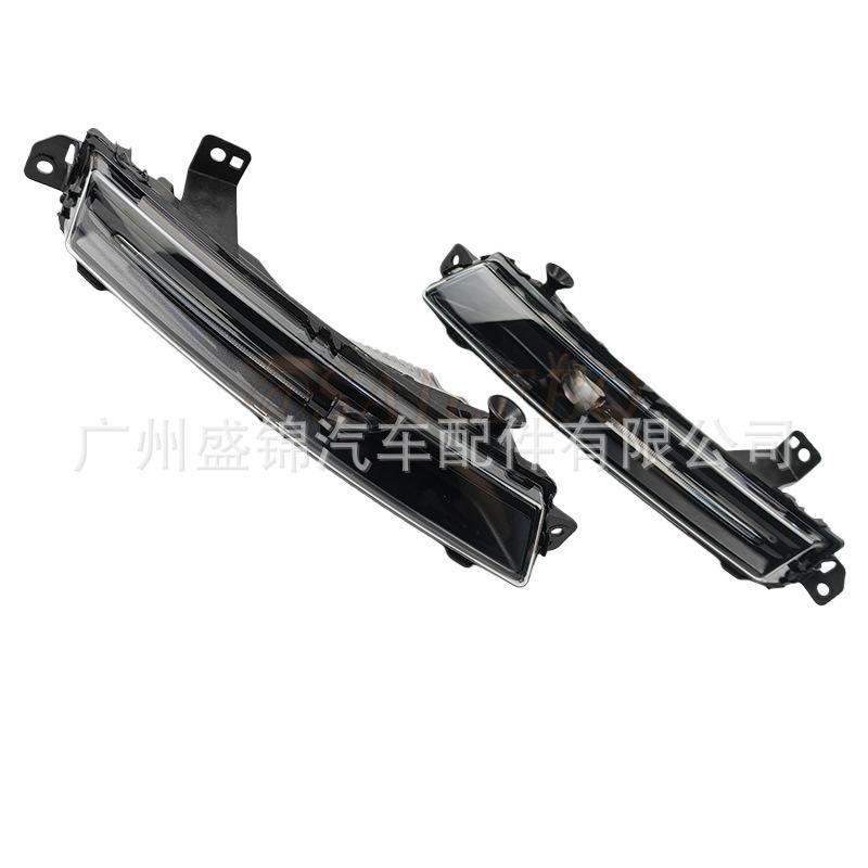 Compatible Left & Right Fog Lights for Land Rover Range Rover Velar (LR093417, LR093416, LR142093, LR111099)