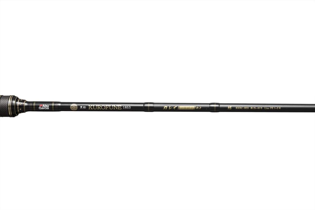 AbuGarcia Kurofune Flatfish KKRC-185S-Flatfish 8:2 Small Tongue. Boat Fishing Rod for Flatfish