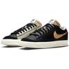 Nike Blazer Low 77 Premium Removable Swoosh - Black Unisex Sneakers Deep-Royal-Blue Light-Stone DH4370-001