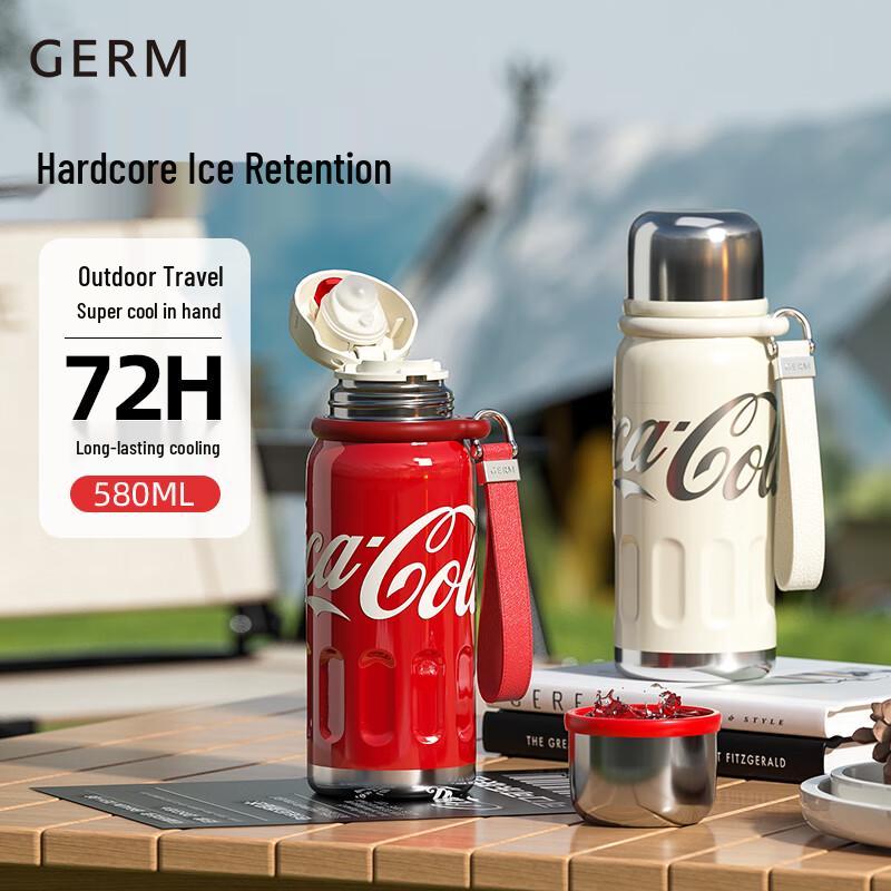 Germ Portable Insulated Water Bottle