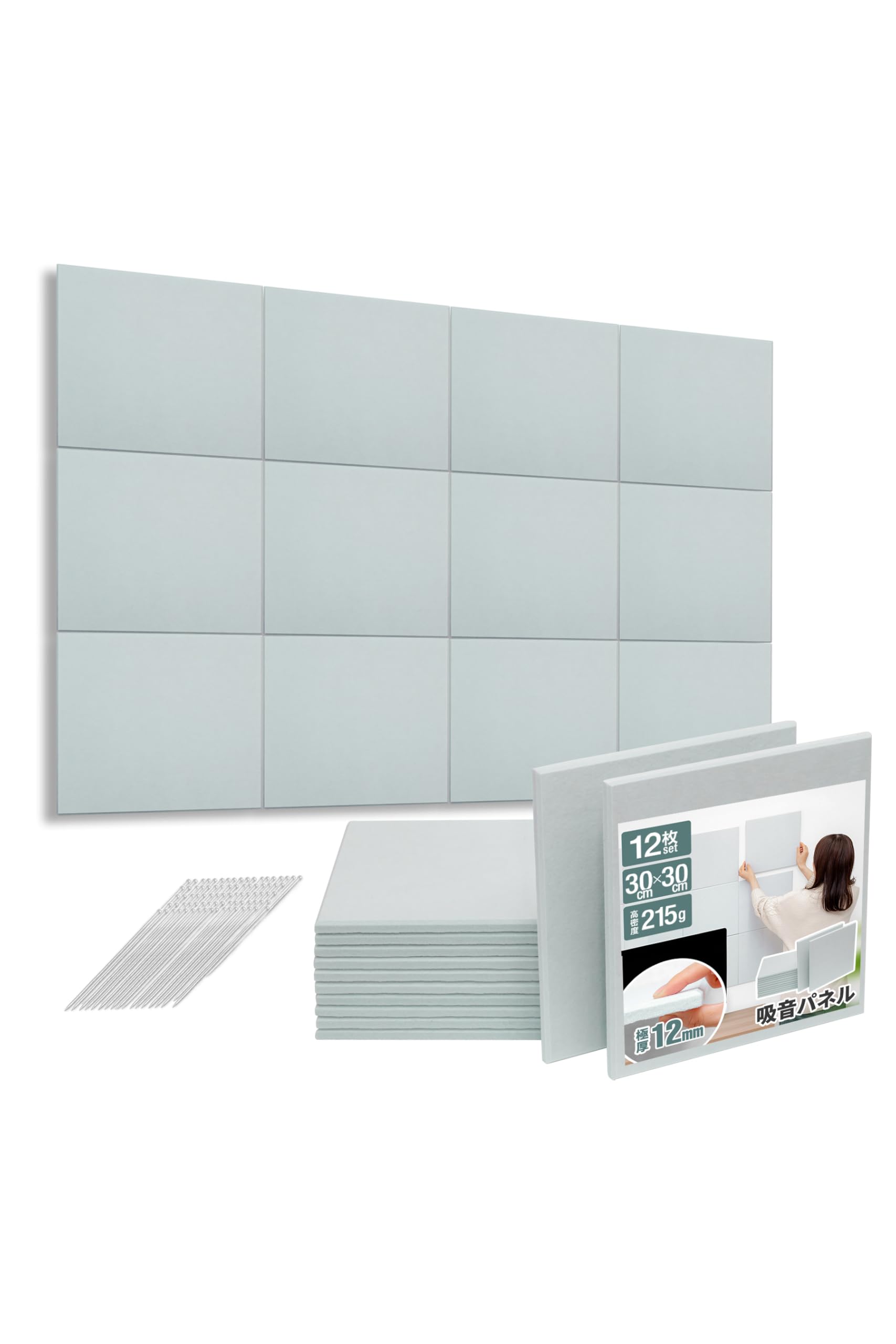 

soundproofing extra thick of Soundproofing wall for just stick it wall noise tile ottostyle.jp Sound-absorbing panels, sound-absorbing materials,