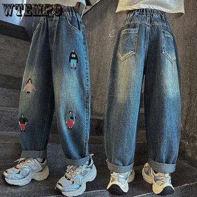 Girls' Jeans Dad's Pants Stylish Embroidery Straight Tube Radish Girls' Big Boys' Harem Pants