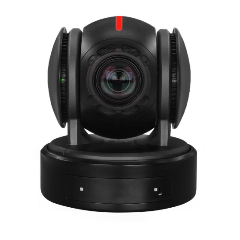 

Baoling UCC-HD220 Conference Camera