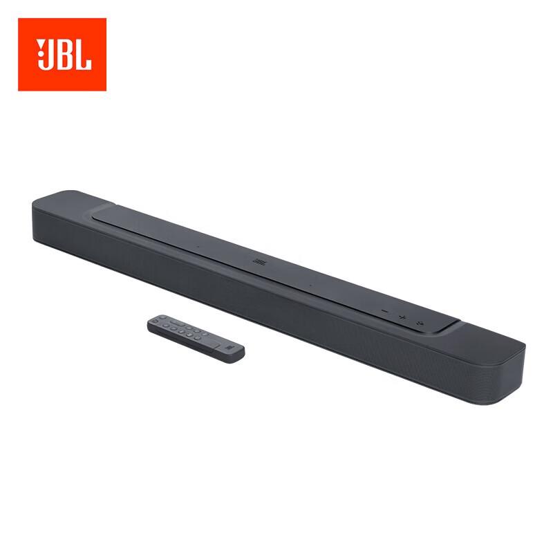 JBL BAR 300 Compact 5.0 Dolby Atmos Soundbar