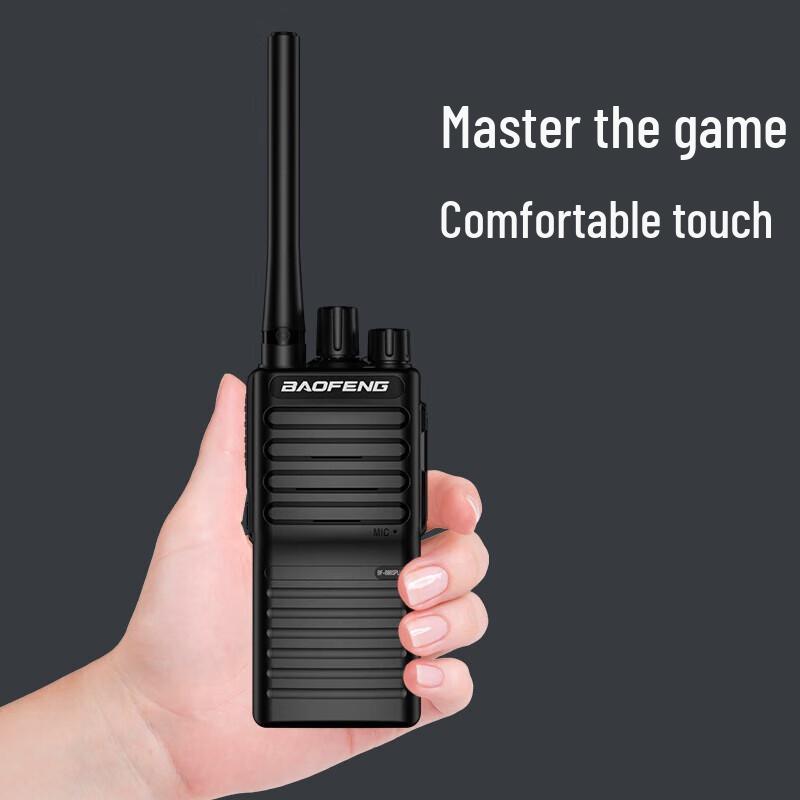 

BAOFENG BF-888S PLUS Enhanced High-Power Walkie-Talkie (CN version)