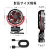 NIFBANG Car USB Low Adjustable Airflow Powerful USB Car Easy Perfect for Summer or Car Includes Clip and USB Cable Fan, Charging, 2000mAh, Clip/Screw