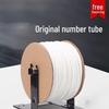 NaiDuo 4.0mm² PVC Wire Marker Tube