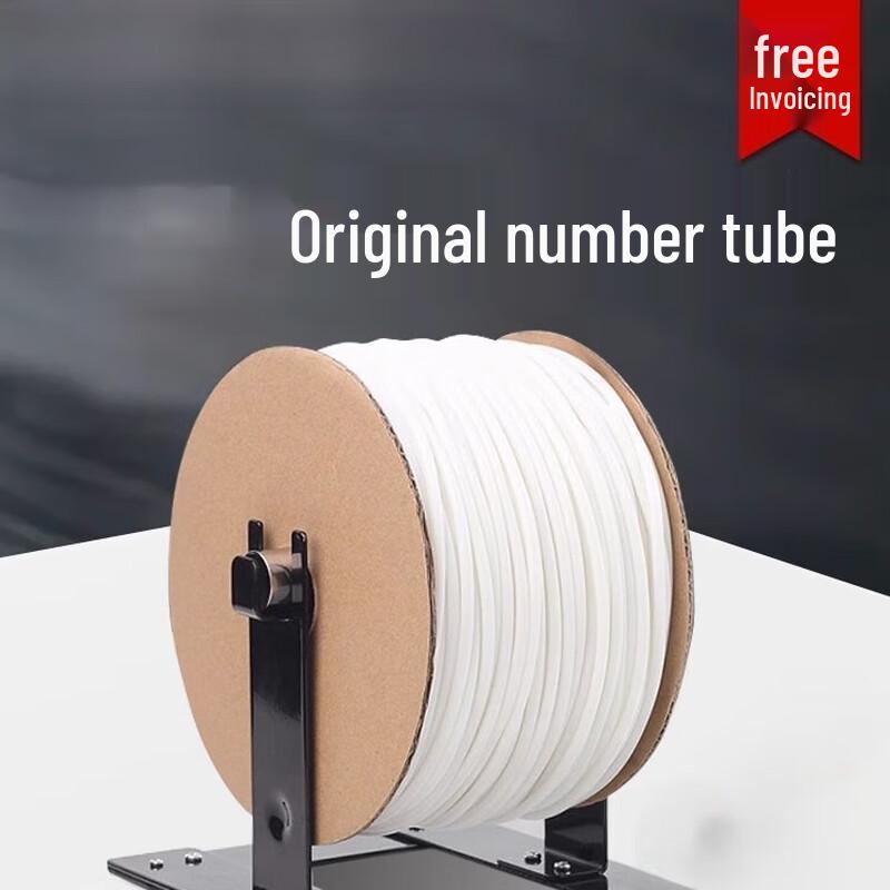 NaiDuo 4.0mm² PVC Wire Marker Tube